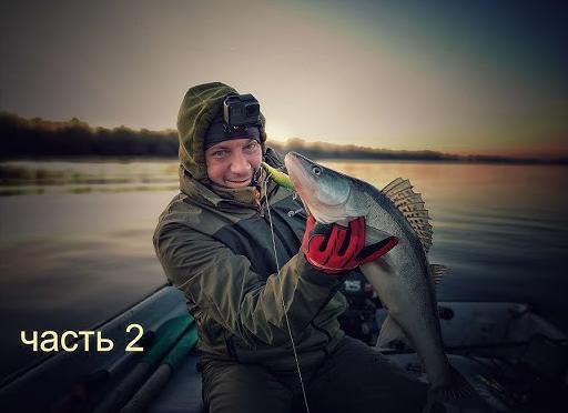 Апрельская и майская рыбалка